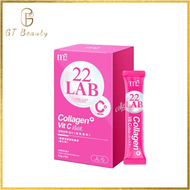 M2 22LAB超能膠原C粉 (15入/盒) 平行進口 膠原蛋白