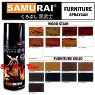 SAMURAI FURNITURE SOLID SPRAYS CAN 84 85 86 87 88 89 90 91 92