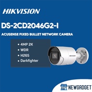 HIKVISION DS-2CD2046G2-I 4MP ACUSENSE FIXED BULLET NETWORK CAMERA