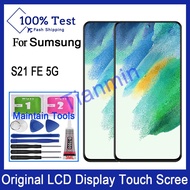 For Samsung Galaxy S21 FE 5G LCD Original Touch Screen Assembly Replacement