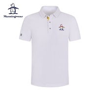 Munsingwear/munsingwear Golf Clothing Men's T-Shirt Summer Printed Lapel Fashion Half-Sleeve polo