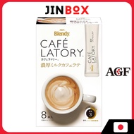 AGF Blendy Cafe Latory - Rich Milk Cafe Latte 8 Sticks