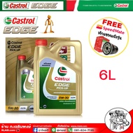 Castrol EDGE Pick up 5W-30 น้ำมันเครื่องยนต์ดีเซล คาสตรอล 5W-30 สังเคราะห์แท้ 100% ( 6L. / 7L. / 8L.