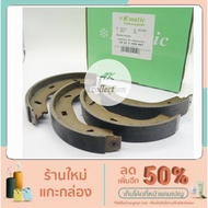 BMW Hand Brake Pads Handbrake shoes Model e30 318i 325i 316i No.34211154385 Kmatic Brand