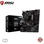 MSI Intel B365 M-ATX Motherboard / B365M PRO-VH / LGA 1151 Socket / PRO VH Micro ATX Mobo / Support 