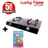 เตาแก๊สตั้งโต๊ะ 2 หัวแก๊ส LUCKY FLAME AG-2102S