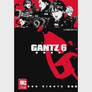 GANTZ殺戮都市(06)(限) 作者：奧浩哉