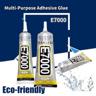 E7000 50ml/110ml Super Glue Quick Drying Fabric Glue Adhesive DIY Tool Glue