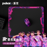 PULSAR PRX Team Edition Gaming Mouse Pad Anti-Slip Rubber Base 360° Stitched Edges