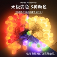 Solar LED Perkhemahan Luaran Lampu Hiasan Suasana Perkhemahan Tanpa Langkah Bola Buih Dwi Warna Bola