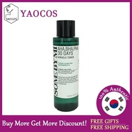 [SOME BY MI] AHA/BHA/PHA 30 Days Miracle Toner 150ml