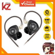 KZ EDX PRO X Dynamic Driver Earbuds: HIFI Bass, Sport, Music Noise Cancelling Headsets, KZ EDX PROX 