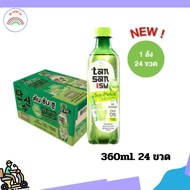 🛒ส่งฟรี TAN SAN SU ตันซันซู Korean Soda - Soju Melon + Ice Cream (Alcohol 0%) ขนาด 360 ml. 1 ลัง (24