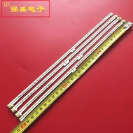 Suitable for Changhong 55Q2EU Light Bar 55Q3EU RF-AC550A70-00904A Screen C550U15-E5