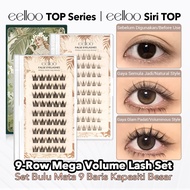 eelloo 9 Row Bulu Mata Palsu Tanpa Gam Self Adhesive False Eyelashes Glue Free Eyelashes 免胶假睫毛