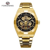 Orihinal Forsining relos pagkain ng tahimik na dayami fashion negosyo montre homme Luminous Skeleton