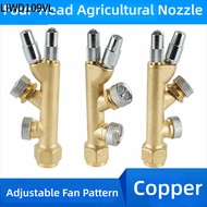 LIWD109VL Agriculture Spray Nozzle, Adjustable Fan Pattern 4 Nozzles Atomizing Sprayer Nozzle, Atomi