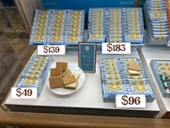 非現貨 日本代購 日本禮盒 日本點心 東京人氣手信 點心 零食 生日禮物 周年禮物 情人節禮物 雜錦禮盒 餅乾 Sugar Butter Tree 焦糖 堅果 朱古力 夾心餅 三重堅果 焦糖方塊 詰合