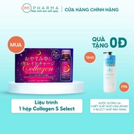 [Free Gift] S Select Collagen Drink Collagen Peptide, Anti-Aging Skin, Healthy Hair &amp; Nails 50ml / bottle