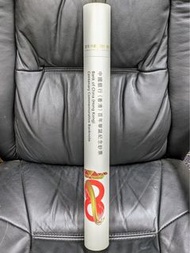 中國銀行100周年紀念鈔30連張