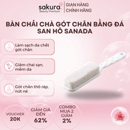 SANADA Coral Stone Heel Brush