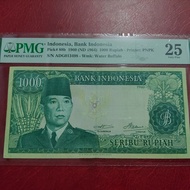 Indonesia 1000 rupiah 1960 graded 25 pmg 40