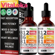 🍀( Pack) Vitamin B1 and B Liquid Drops, B1 Sublingual Vitamin B Complex - B 1 Vitamin 000mcg - B1 Me