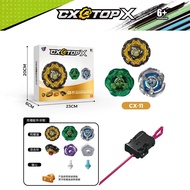 Beyblade Three-in-One Set UX-15 Emperor Authority Set Shark Crazy Scale X Generation Beyblade Burst 