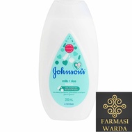Johnson's Baby Lotion - Milk Rice (200ml)