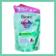 330 mlBiore บิโอเร คลีนซิ่ง วอเตอร์ ถุงเติม Biore Micellar Cleansing Water Cleansing เช็ดเครื่องสำอา
