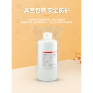 P PBS Phosphate Cushioning Solution pH7.2 7.4 Sterile Packaging 0.01M Cell Culture ph Value