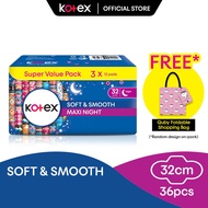 Kotex Soft & Smooth Overnight Wing Limited Edition (28cm/14's x 3 Pack) FOC Pads Pouch