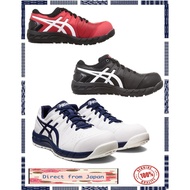 asics safety shoes cp113 (3E) work boots Make it lighter and safer direct from japan