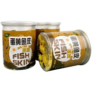 Crispy Fish Skin 50g Canned Salted Egg Yolk Influencer Snacks Seafood Cod