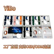 Monitoring Call Strap Two-in-One Watch Bluetooth Headset i9 Dual Set Health Ultra Bracelet Bluetooth