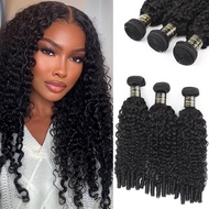 Amella Burmese Curly Bundles Human Hair with Spiral End 16 18 20 Inch 3C4A 100% Unprocessed Virgin B