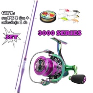 คันเบ็ด HAIYI  FISHING ตกปลา ใหม่ เบามาก สีพื้น มีสไตล์ ปลายคันเบ็ด ดีไซน์หยดน้ำหลากสี ล้อหมุน/รอกหม