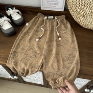 1-8yr Old Kids Clothes Floral Print Harem Pants Fashion Bear Casual Loose Childrens Wear Trousers Bo