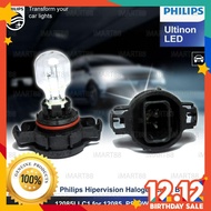 Original Philips PS19W 12085LLC1 12V PG20-1 HiPerVision Bulb Light Signal Lamps Mentol Fog Lamp Lamp