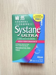 Systane Ultra 潤滑眼藥水