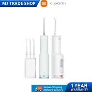 Xiaomi F300 Water Flosser Electric Portable Oral Irrigator IPX7 Waterproof Pulse 4 Speed 小米电动冲牙器 洗牙器
