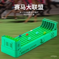 Horse Racing League Game Board Multiplayer Competition Super Exciting Interactive Stretching Childre