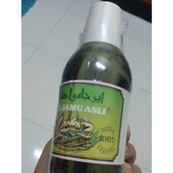 Air Jamu Haruan Lemuju Asli Original HQ +freegift 🎁