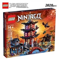 LEGO Ninjago 70751 Temple of Airjitzu 2028 Pieces