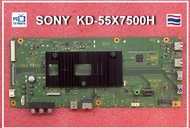เมนบอร์ด SONY รุ่น KD-55X7500H พาร์ท 1-002-204-11 (100220211) อะไหล่แท้ สภาพสวยสุดใสนรุ่น