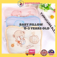 Beetopcom 0-3 years old  baby pillow summer silk soft pillow for newborns until 18 months breathable