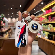 Dedicated 2024 BMW 5 Series Key Cover 530li Shell 7 Series X1X5L/i5 High-End X7X6iX1 Buckle Package 