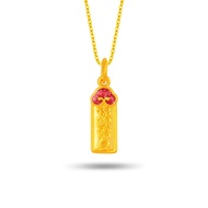 SK Jewellery Koi Blessing Talisman 999 Gold Pendant