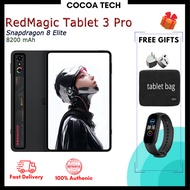 ZTE RedMagic Tablet 3 Pro Snapdragon 8 Elite (3 nm) OLED 165Hz 9.06inches 8200mAh 80W RedMagic Pad 3