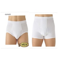 GUNZE Men's Pure Cotton Underwear White (3 Angle Flat Mouth) 2 Styles